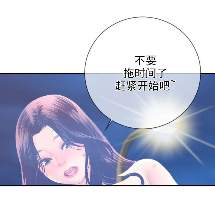 第11章：还相机5