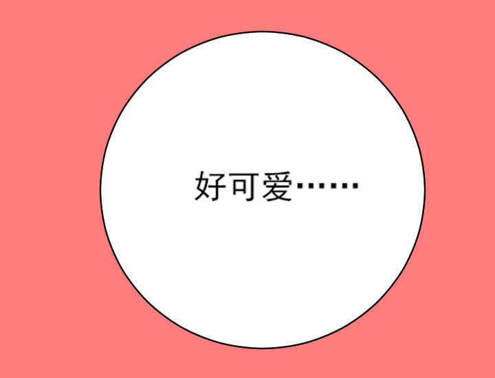 第14章：住手12