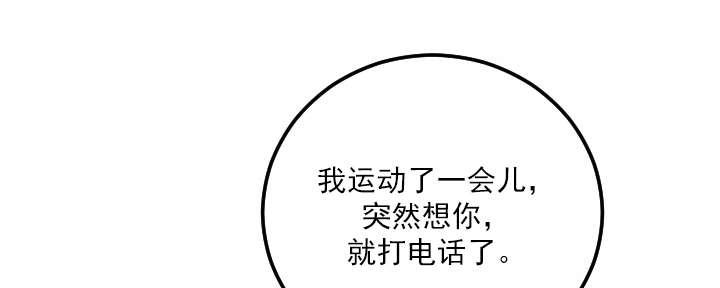 第19章：个人习惯0