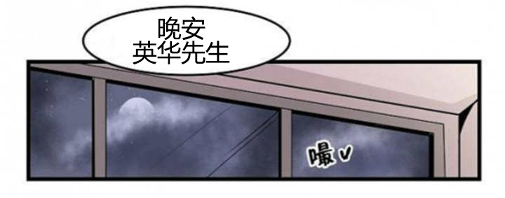 第37章：赶快过来2