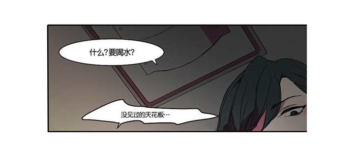 第8章：这种感觉22