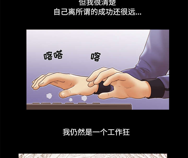 第44章：祝福27