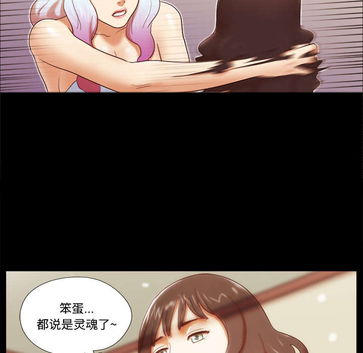 第29章：诅咒18