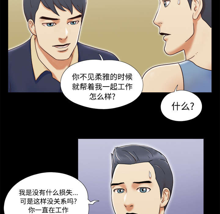 第9章：分工9