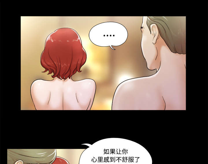 第4章：复合9