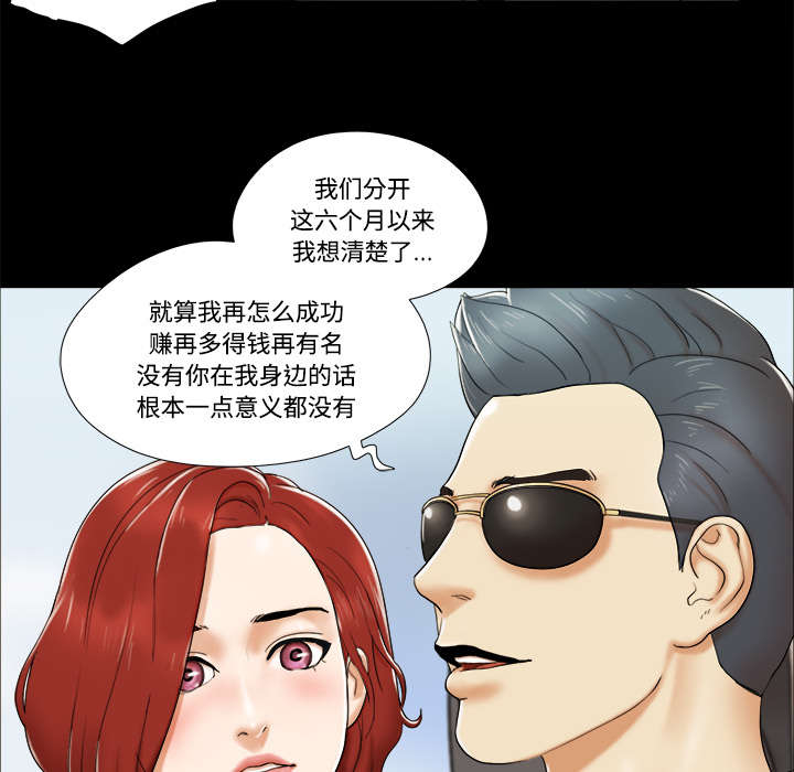 第4章：复合17