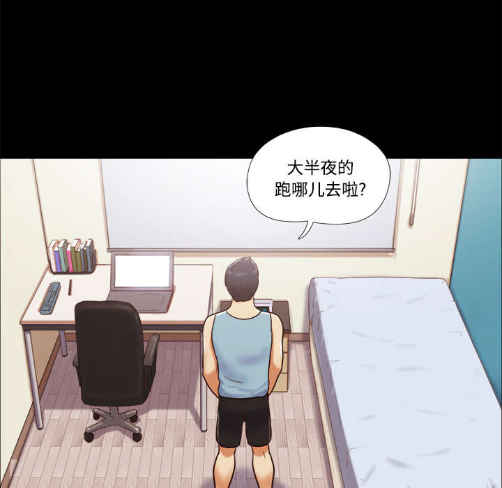 第25章：喜欢11