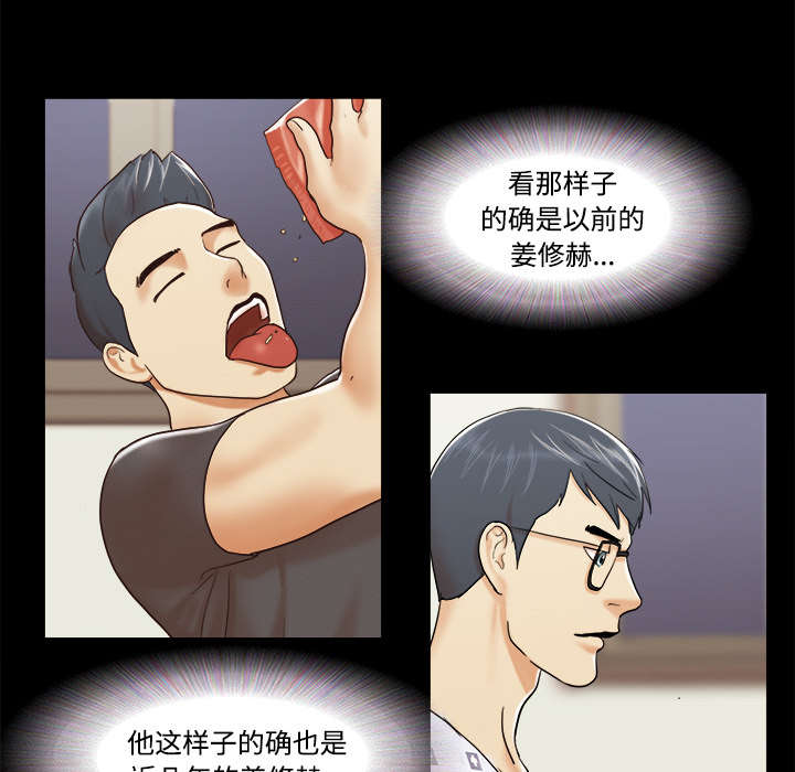 第17章：测试12
