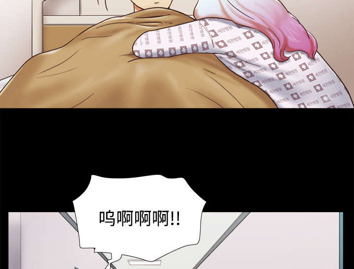 第44章：祝福2