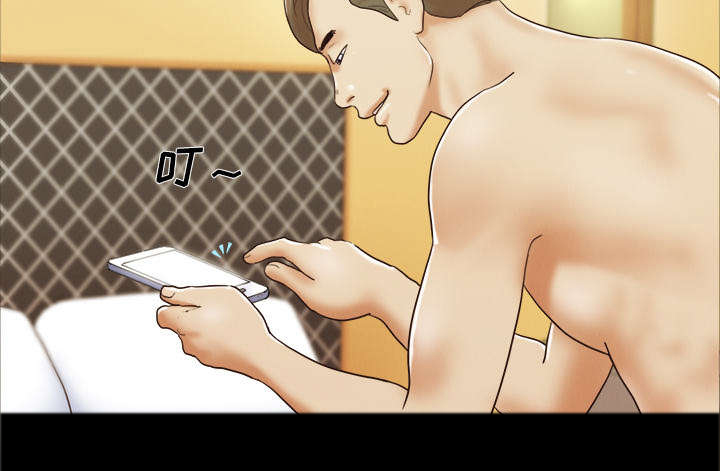 第12章：找到3