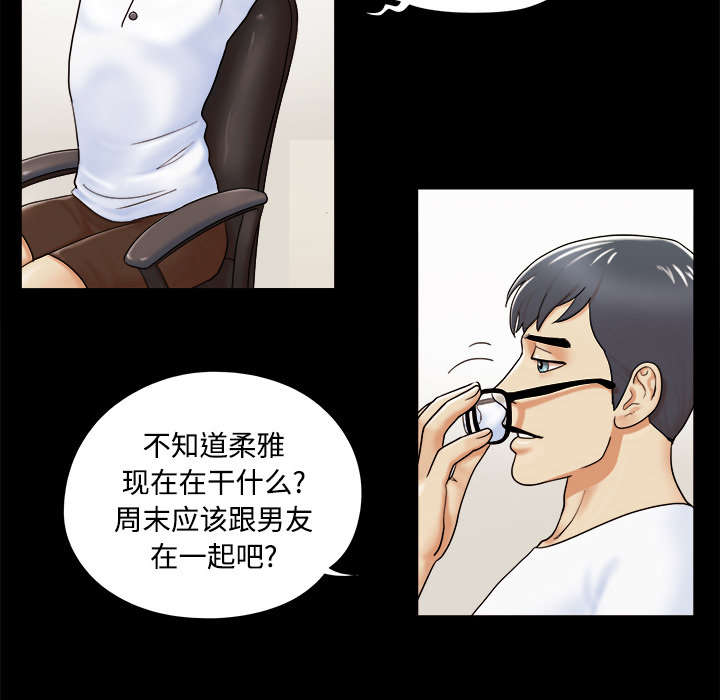 第5章：零点11