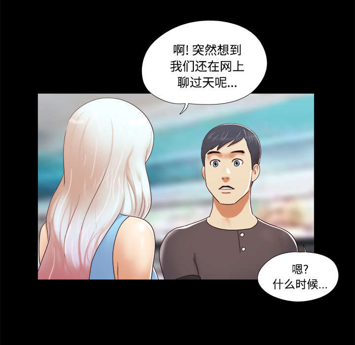 第19章：爱丽丝9513
