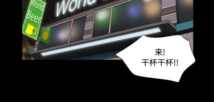 第44章：祝福53