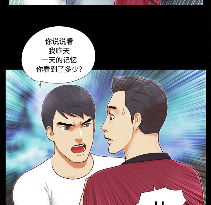 第28章：控制记忆9