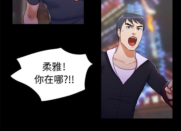 第12章：找到10