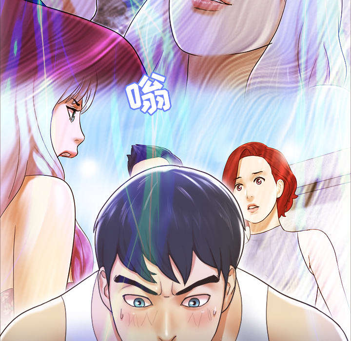 第39章：交换33