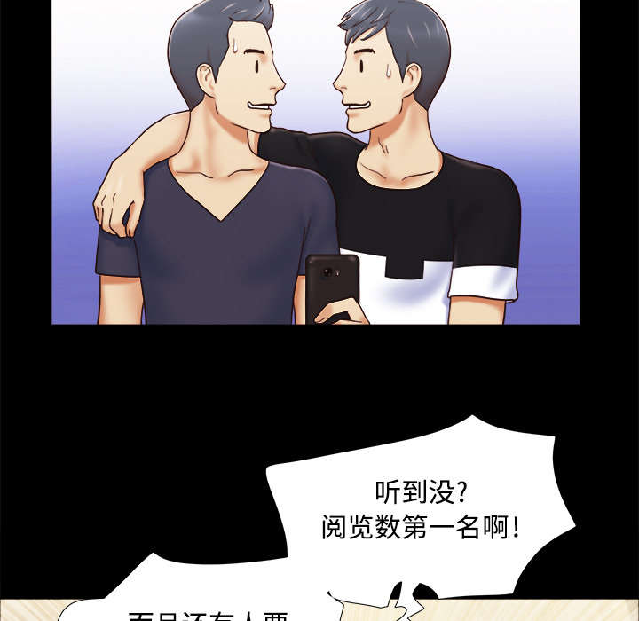 第9章：分工36