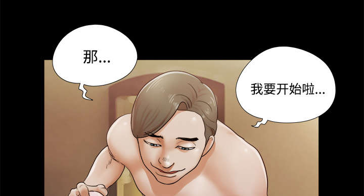 第4章：复合5