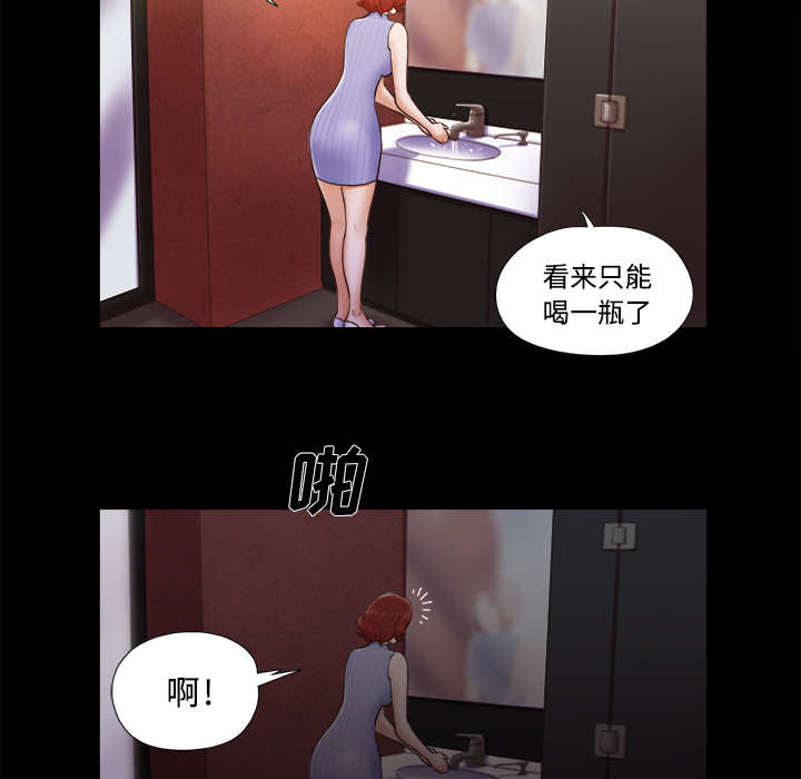 第10章：庆祝32