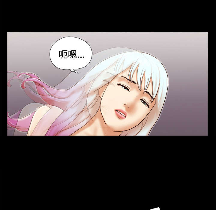 第43章：诅咒解除28