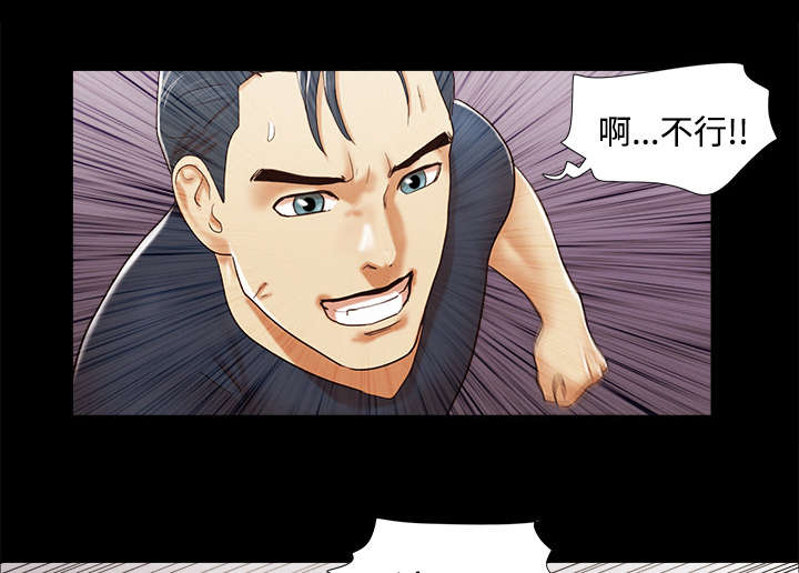 第16章：暴露10