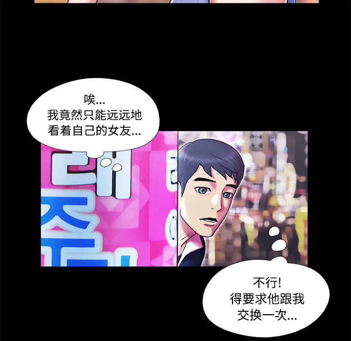 第10章：庆祝11
