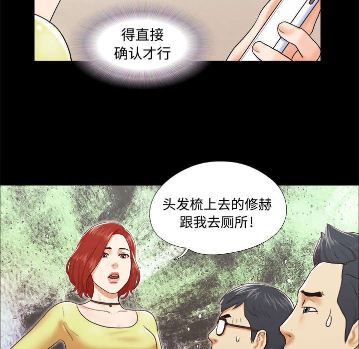 第17章：测试14