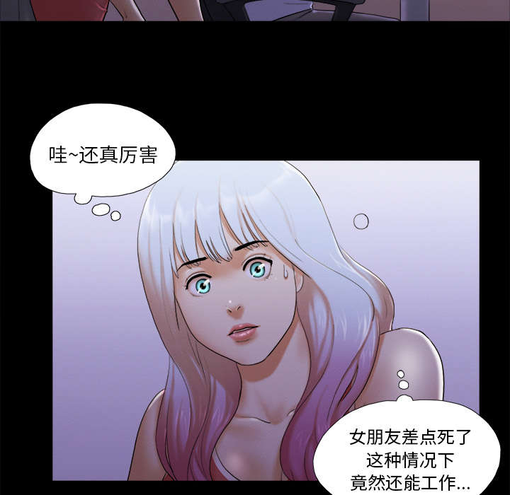 第37章：归来43