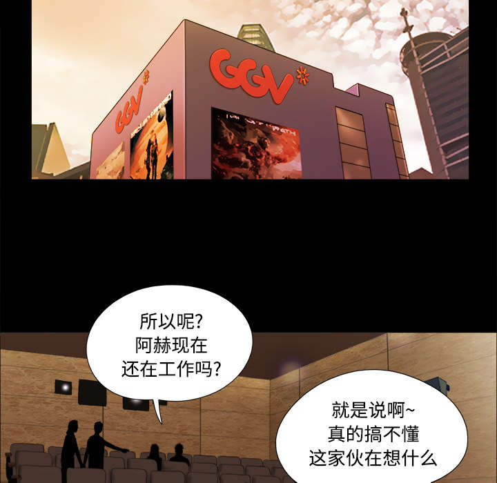 第26章：确认26