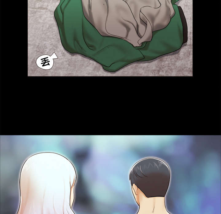 第42章：愤怒14
