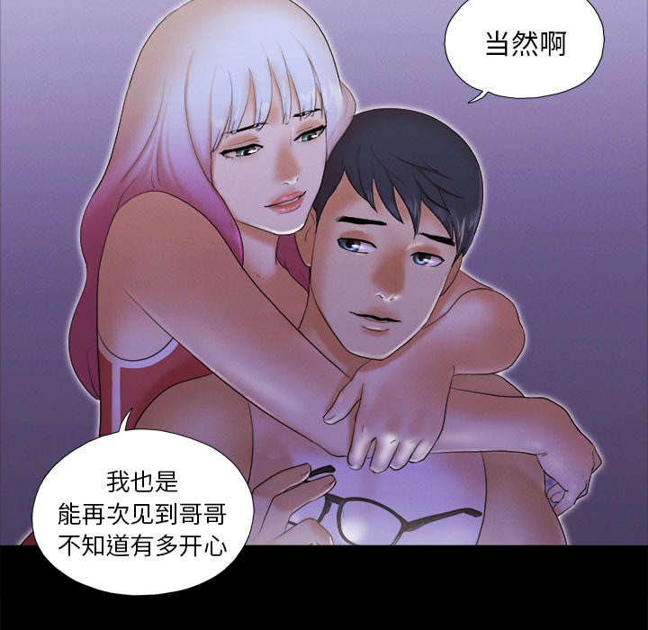 第37章：归来48
