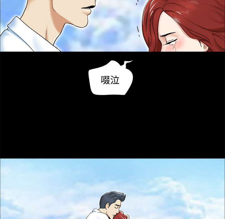 第4章：复合38