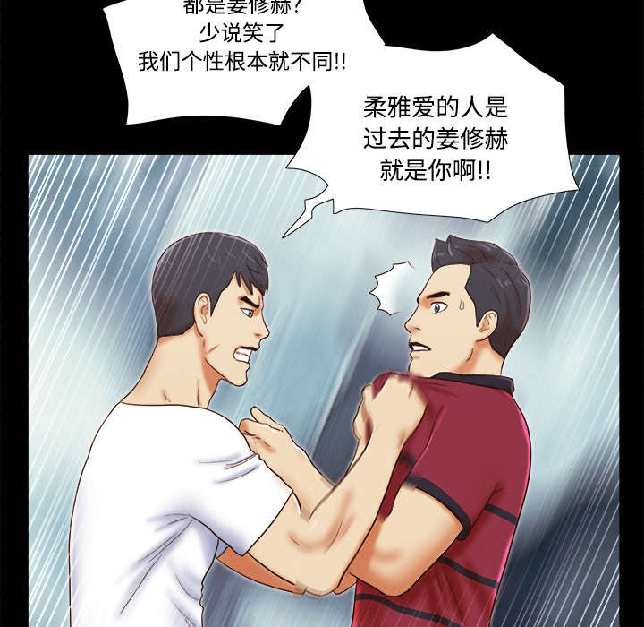 第28章：控制记忆8