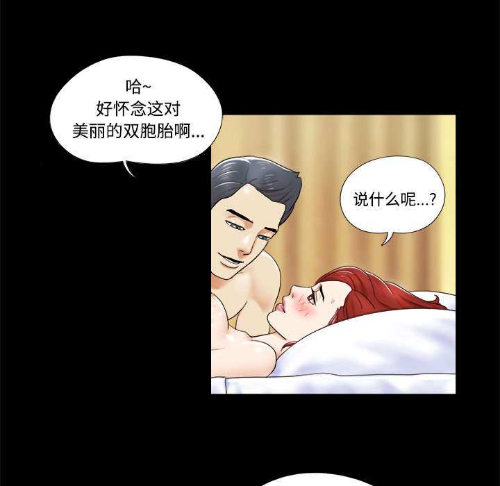 第5章：零点6