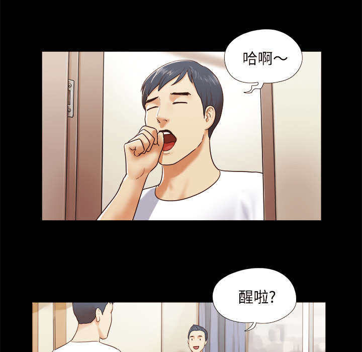 第22章：邀请0