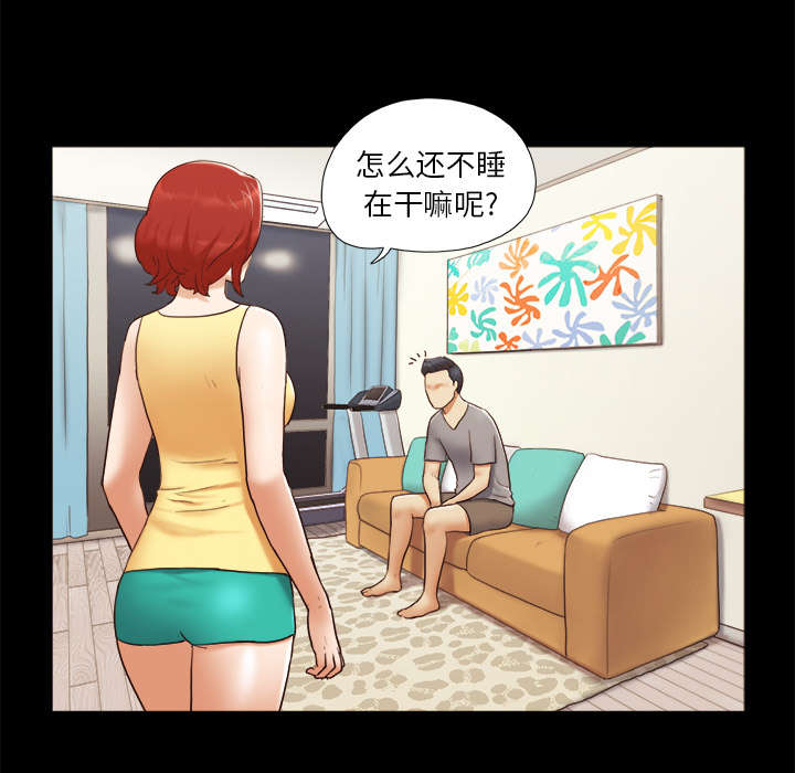 第38章：担心10