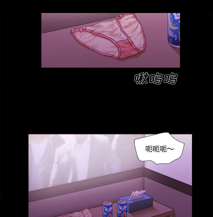 第34章：纹身11