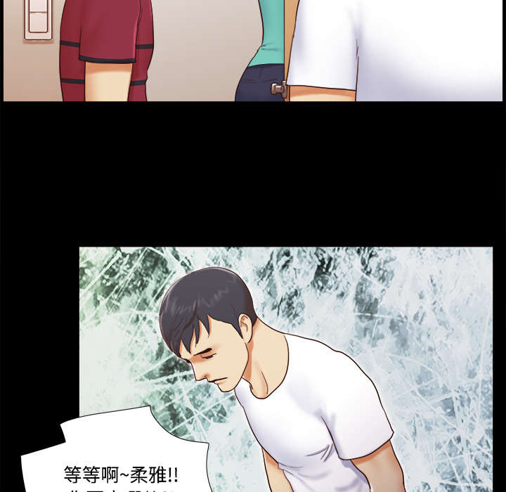 第29章：诅咒36