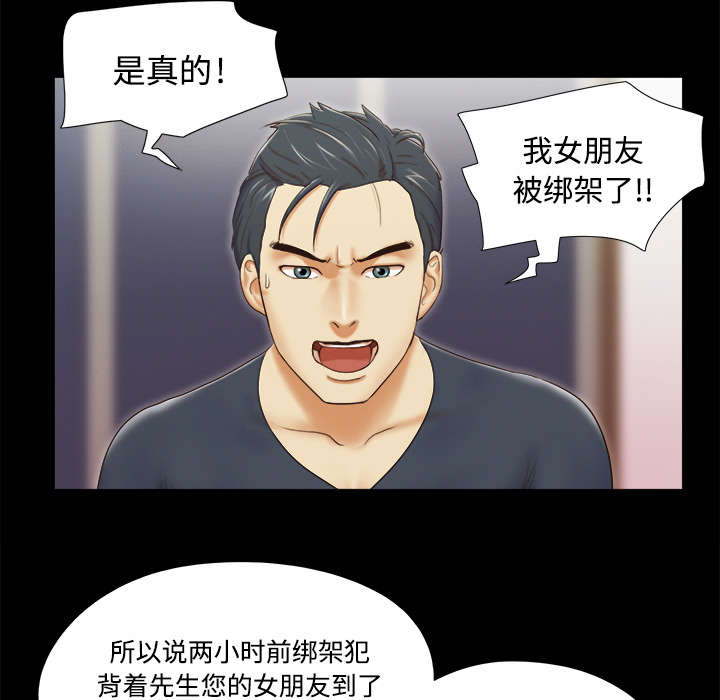 第14章：时间到1