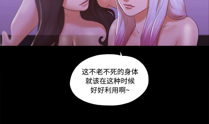 第35章：致命一击27