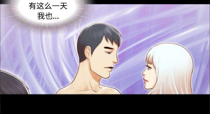第21章：一起11
