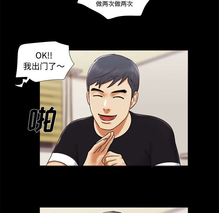 第10章：庆祝5