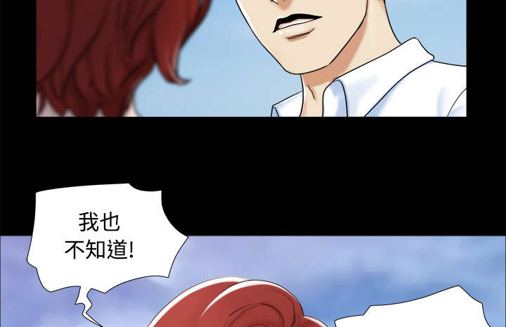 第4章：复合35