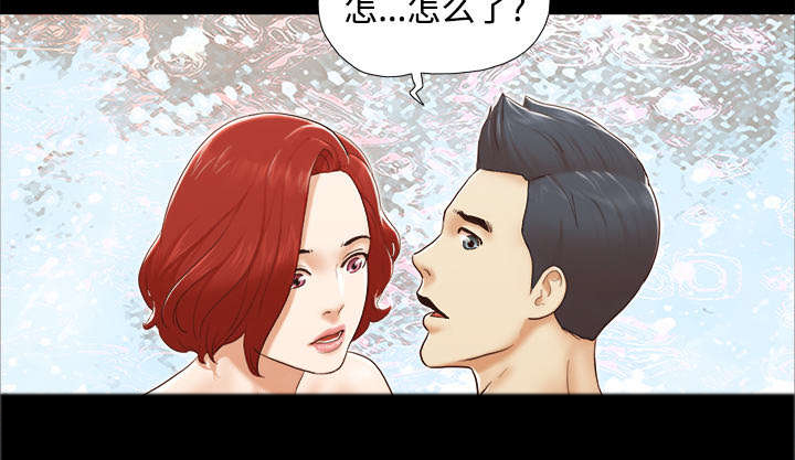 第40章：揭穿12