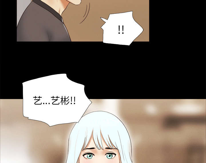 第37章：归来5