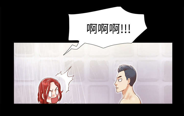 第19章：爱丽丝955