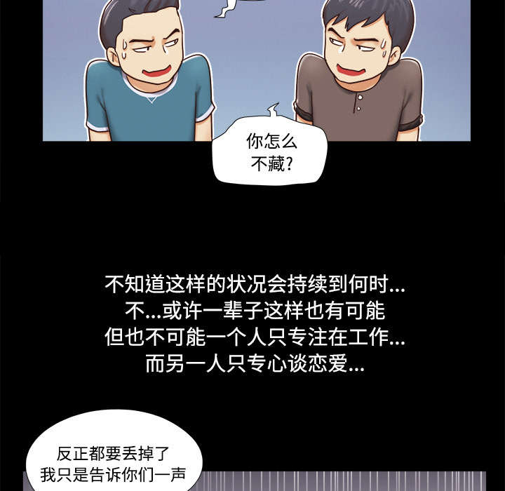 第18章：搬家22