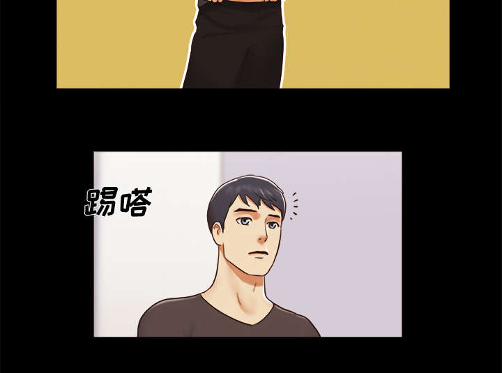 第33章：关心29