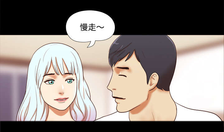 第27章：隐瞒16
