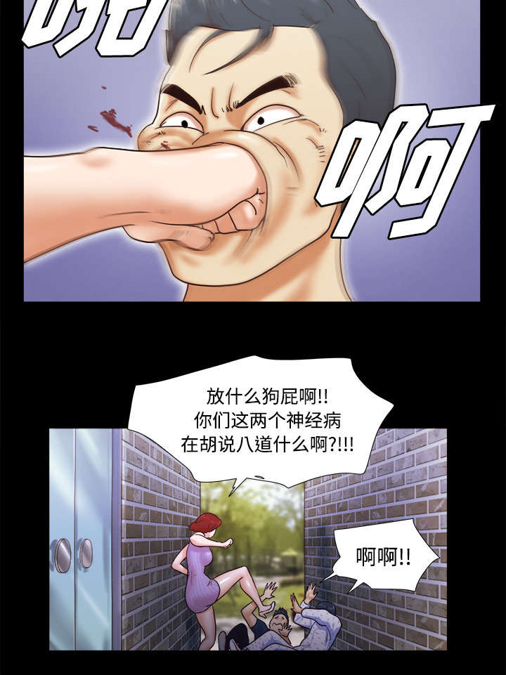 第17章：测试5